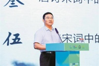 “随深学堂”首场精品课开讲