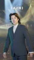 网友调侃丢手绢游戏似丢炸弹
