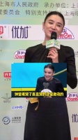 宋佳为蒋欣获奖开心，称其值得肯定