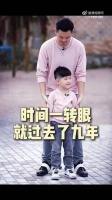 沙溢晒14岁儿子安吉近照，身高超一米八留长发变化大