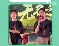 章宇路演回应粉丝还原情头名场面，高情商称表演不可复刻