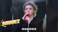 关晓彤回应粉丝质疑，鹿晗演唱会举动反击传闻