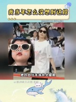 青春就是要肆意张扬！ 运动会 校园