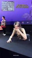 首先你要开心 剩下的去他妈的