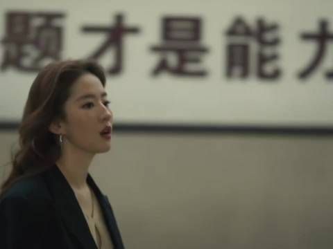 女生一定要独立