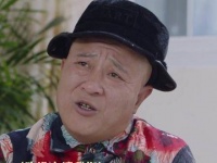 一顿操作猛如虎，演出结束却找不到舞伴，这阵仗下回还来不？ 乡村爱情
