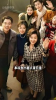 小巷人家主演学历起底， 关晓彤王安宇是学霸，闫妮蒋欣让人意外