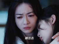 被心爱之人背叛并活埋，死里逃生后的复仇剧！夺回所有失去的一切！