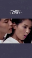 我在视频中划出了重点时刻，快来直达精彩内容