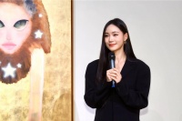 小S女儿画展作品纪念大S！母女画前泪崩哭成一团
