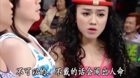 王祖蓝差一点憋不住笑场