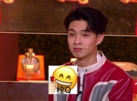 清唱彼岸， 秦霄贤 直呼想念 东方青苍 王鹤棣 新年启航夜