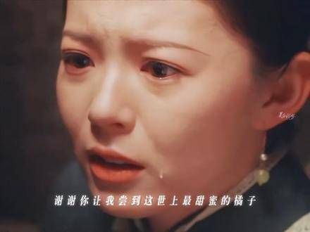 大结局中老爷沈宴清成全了所有人的幸福，最终选择与土匪玉石俱焚 好剧推荐