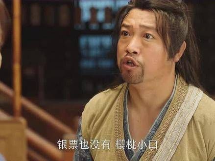 被房东催缴房租，贾冰靠着一张嘴才没被赶出去，这嘴巴甜得像抹了蜜一样