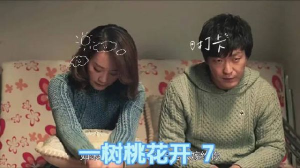 妈妈得知女儿在婆家受了委屈,亲自去上门评理