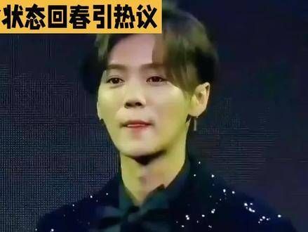 《鹿晗“Season4亚洲巡演”:用自律焕发青春,凭实力诠释顶流的持久魅力》