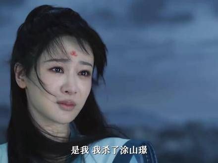 《长相思》终极版预告来袭,开局便是修罗场!