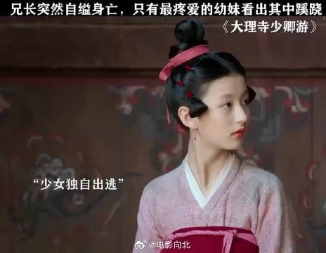 哥哥看见了得心疼的在天上急得团团转