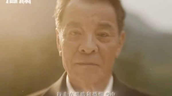 黄晓明《潜渊》大结局催泪,梁朔为计划深入敌营