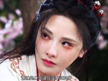 暑期档三大平台推出的三部古装待播新剧真是火药味十足，你最期待哪一部？