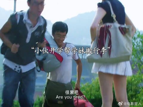 小伙虚构大学生女友被揭穿，女友坦诚遭报复