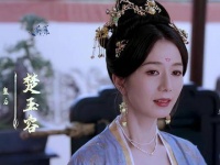 皇后真是温柔似水， 好癫狂又让人欲罢不能
