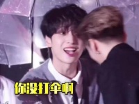 他就这样喜欢他的嘉尔哥 时代少年团