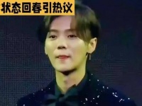 《鹿晗“Season4亚洲巡演”：用自律焕发青春，凭实力诠释顶流的持久魅力》