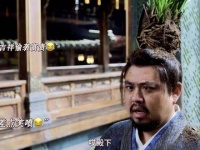 “真的要被富贵笑倒了……吉祥突袭富贵太有创意了……”
