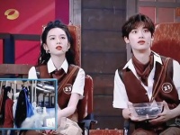 杨紫成毅主演《沉香如屑》引观众重温推荐