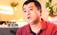 建议云南博物馆拆了重建？曾叫板郭德纲的李宏烨，终究走到这一步