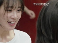 高考落幕年少时光大结局，我们踏上不同旅程