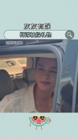 柯淳线下遇狂热粉丝，礼物直接往脸上扔！还是要理智追星呀灰灰有娱