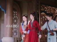 许凯虞书欣新剧《祈今朝》醋意互动引热议