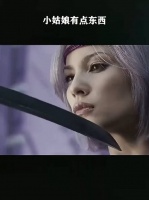 小姑娘有点东西啊！