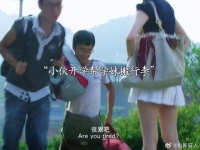小伙虚构大学生女友被揭穿，女友坦诚遭报复