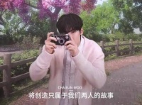 车银优帅气男神即将登陆中国VR演唱会现场