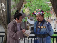 演我嗑CP？那真是美味极了～ 李一桐 刘宇宁
