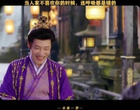 当人家不喜欢你的时候，你连呼吸都是错的