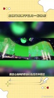 有了和黄子非要见面的理由，那么2025的除了快乐禁止入内必有我一张票
