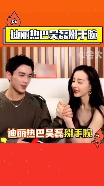 小伙伴们快来围观！比拼腕力，甜蜜指数爆表，这波不嗑真的说不过去！