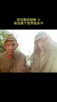 司马懿这标枪，少说也是个世界级水平！