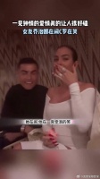 C罗和乔治娜一见钟情，丑小鸭的逆袭之路！