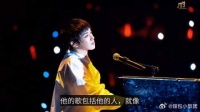 华晨宇的歌曲很特点，但是很少有人懂得欣赏