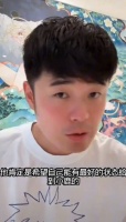 陈赫回应鹿晗暴瘦，称不要瞎担心，现在他状态很好