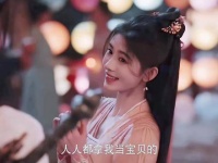 小太阳韩菱纱 慕容紫英 仙剑四