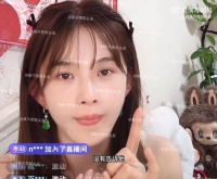 赵樱子直播自曝，曾被一线流量小生表白，网友热议