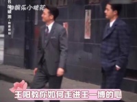 教你如何成功接近 王一博，赶紧收藏学习！追风者 使命感爆棚 为i做e