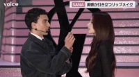 哦莫哦莫 这是什么完美侧颜 .