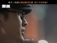 这是我们的国土！必将用生命捍卫守护！